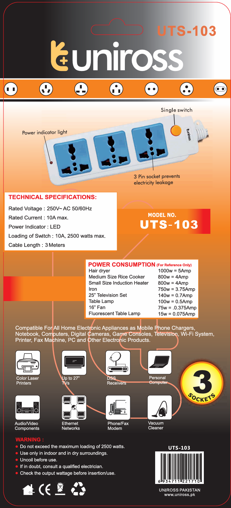 Uniross Extension Wire UTS-103 ( 3 Sockets ) 3 M Cable