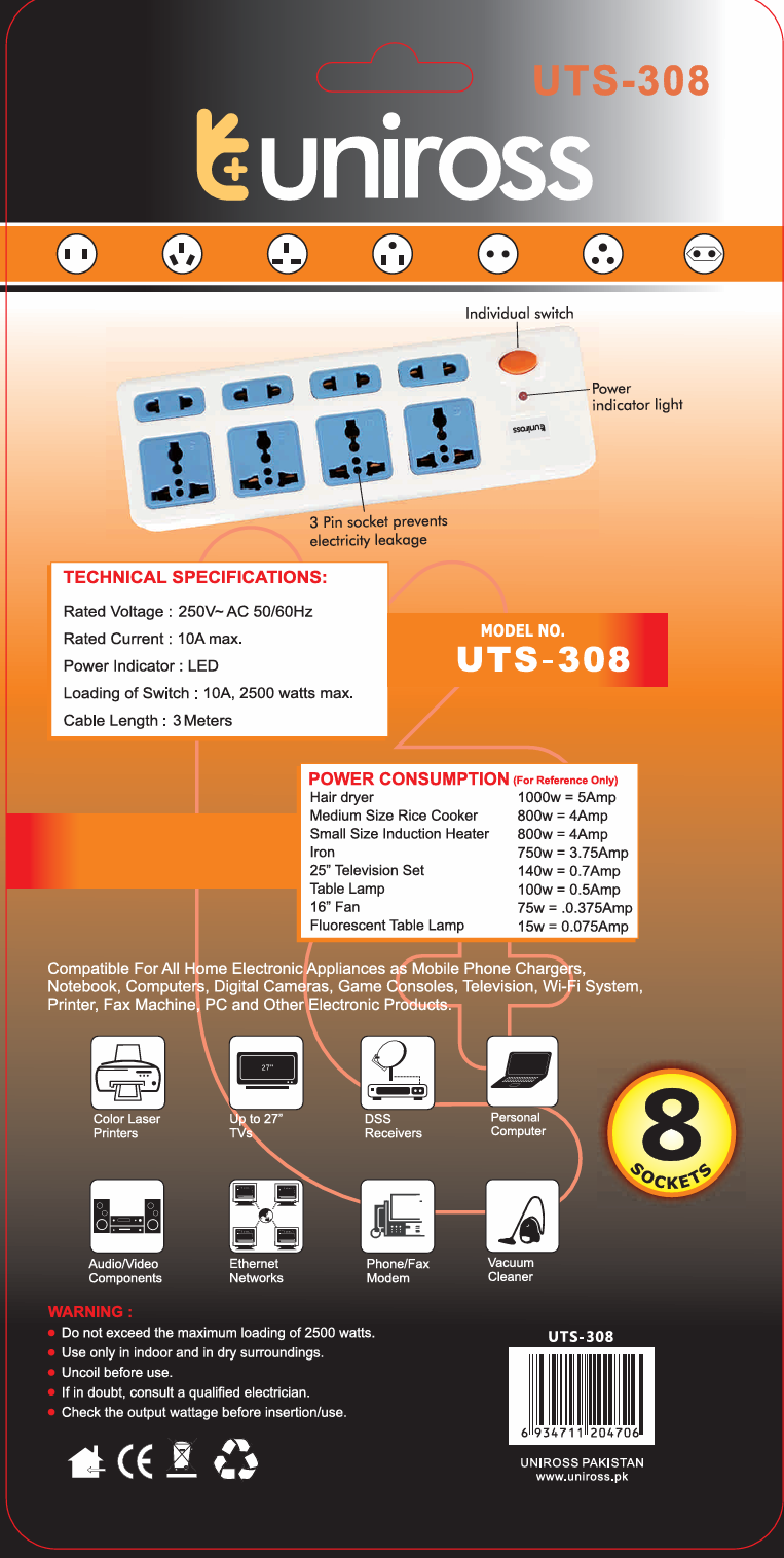 Uniross Extension Wire UTS-308 ( 8 Sockets ) 3 M Cable